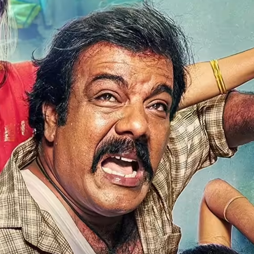 Munishkanth - Middle Class