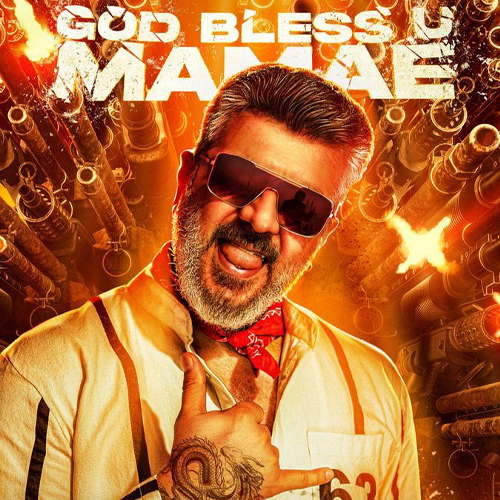 Ajith kumar – Vidamuyarchi & GBU